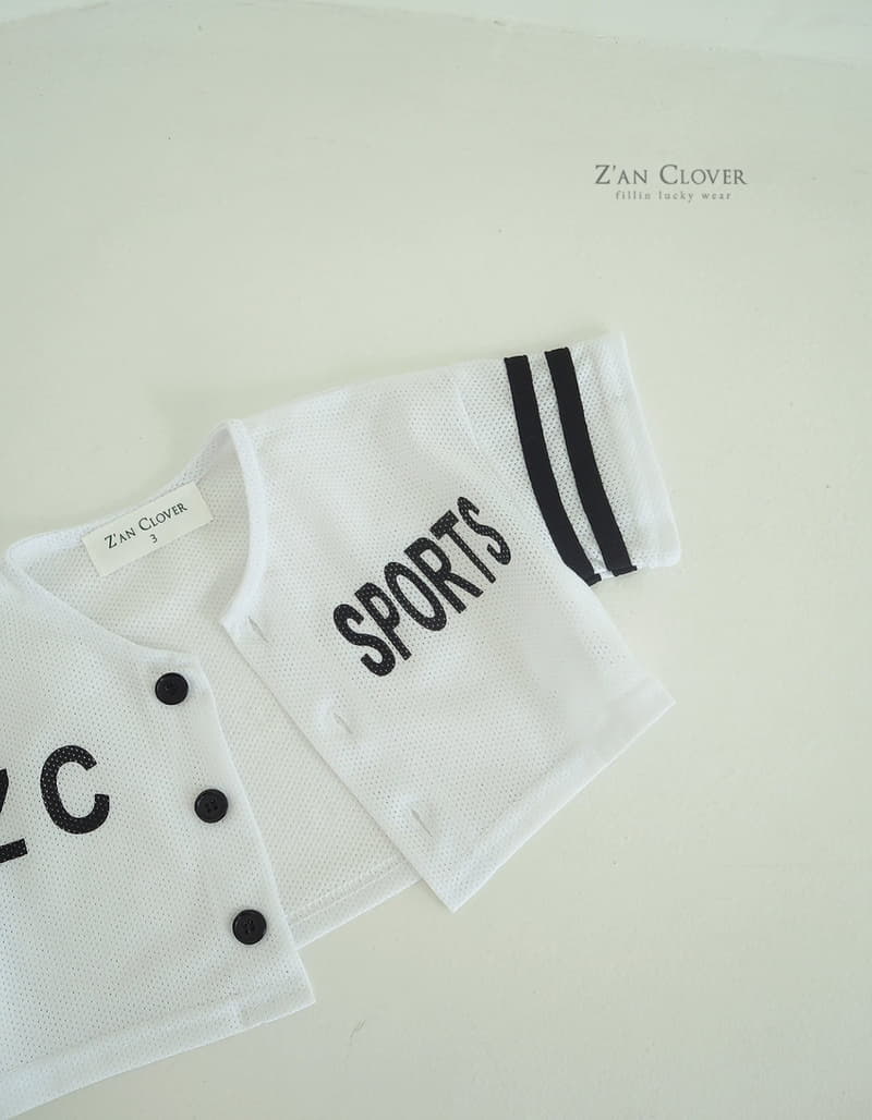 Zan Clover - Korean Children Fashion - #stylishchildhood - Mesh Sport Cardigan - 3