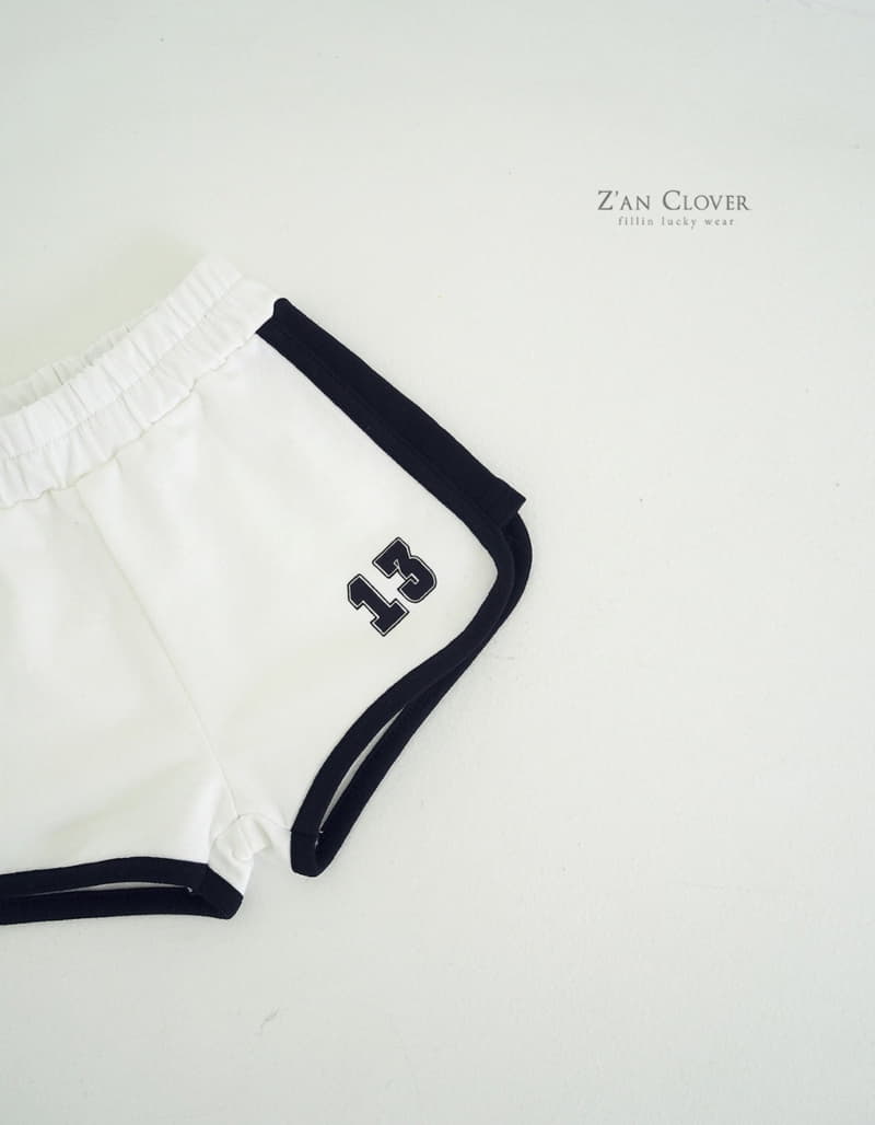Zan Clover - Korean Children Fashion - #stylishchildhood - Surtine Shorts - 2