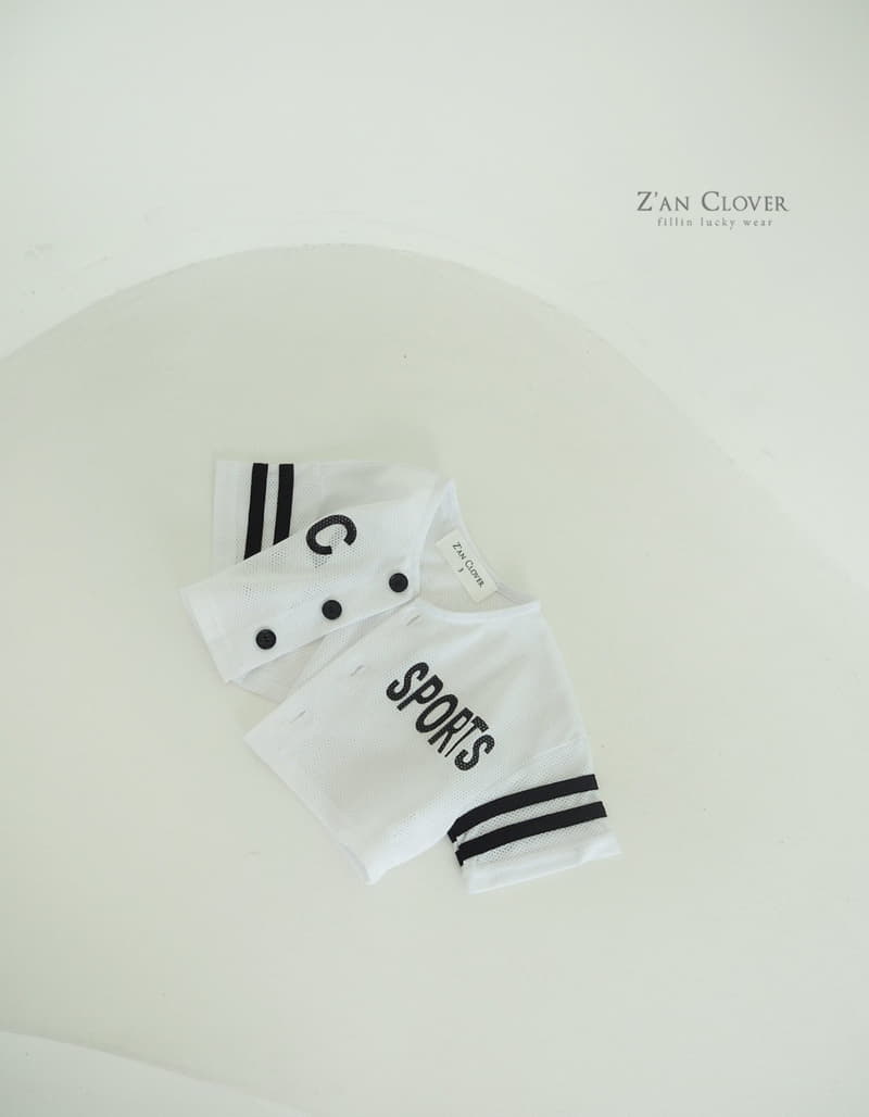 Zan Clover - Korean Children Fashion - #todddlerfashion - Mesh Sport Cardigan