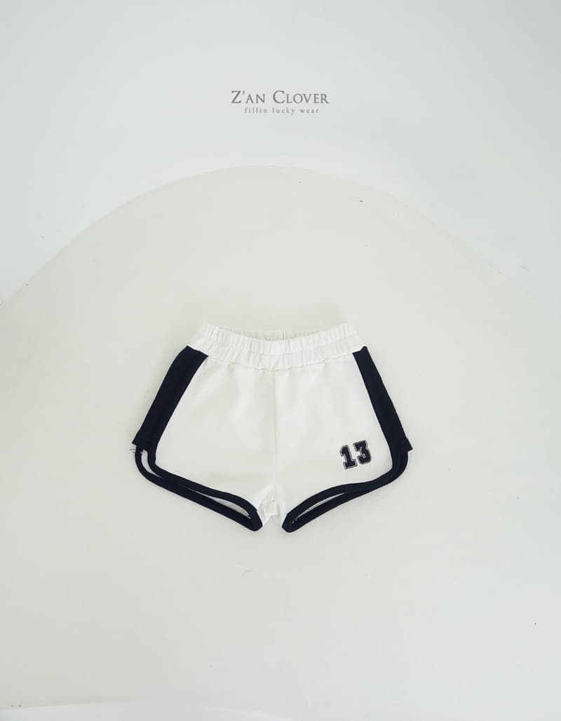 Zan Clover - Korean Children Fashion - #toddlerclothing - Surtine Shorts