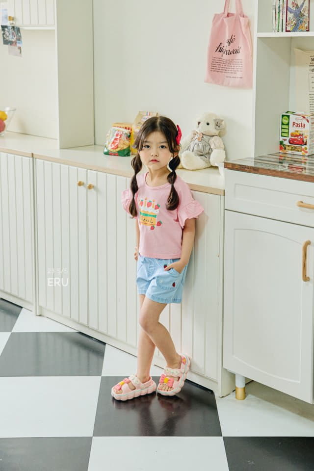 e.ru - Korean Children Fashion - #kidsstore - Cake Tee