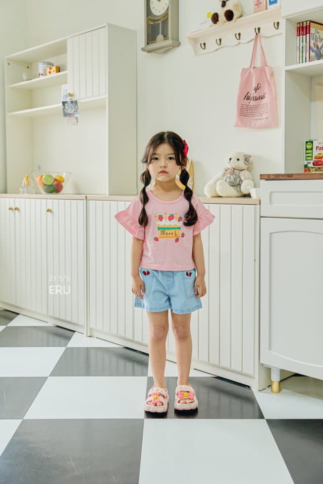 e.ru - Korean Children Fashion - #littlefashionista - Berry Pants - 4