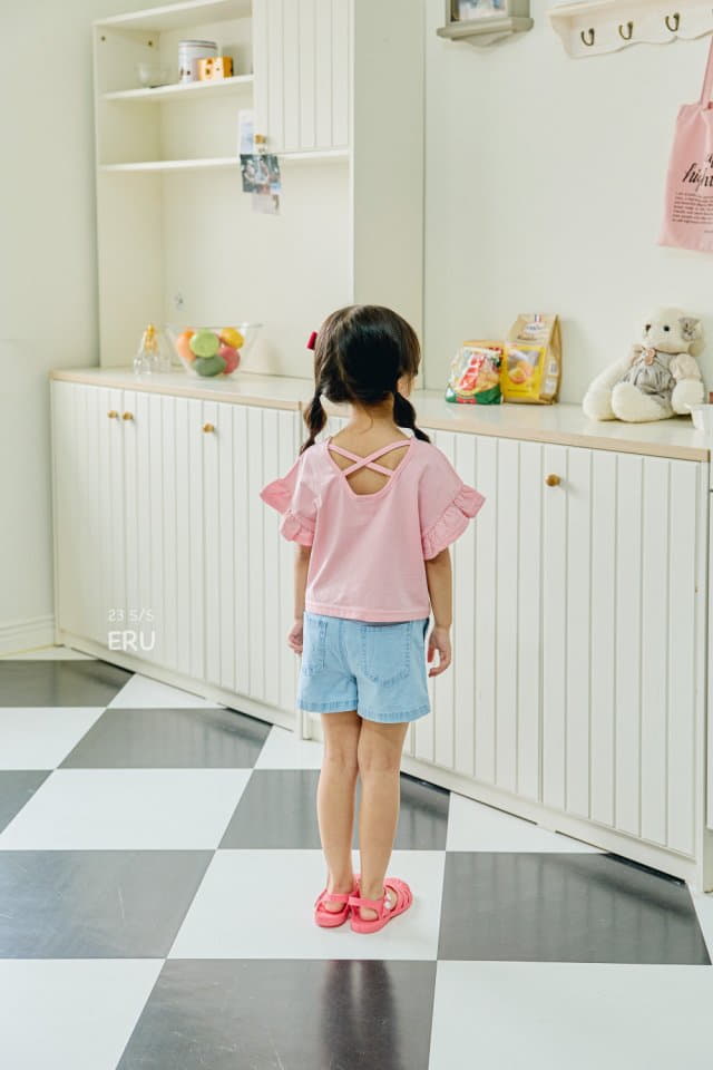 e.ru - Korean Children Fashion - #minifashionista - Berry Pants - 5