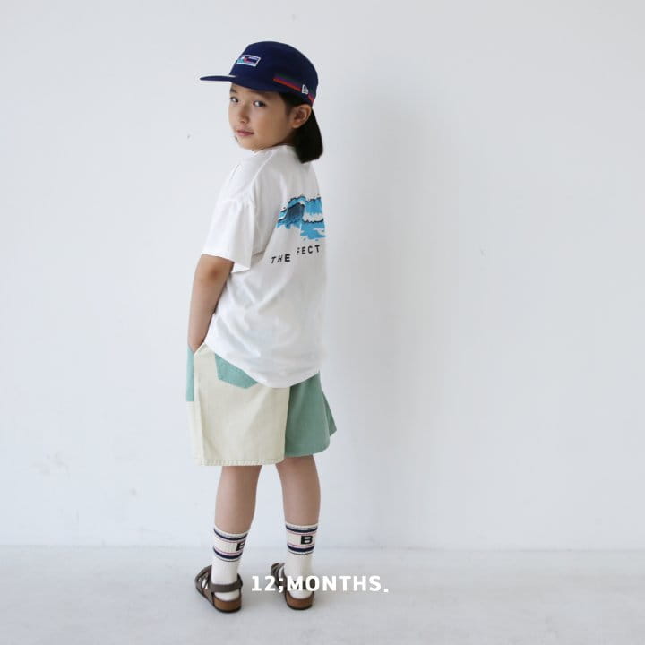 12 Month - Korean Children Fashion - #kidsstore - Wave Tee with Mom - 4