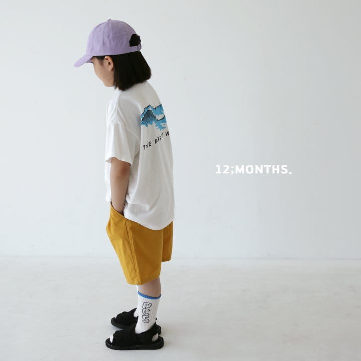 12 Month - Korean Children Fashion - #littlefashionista - Wave Tee with Mom - 6