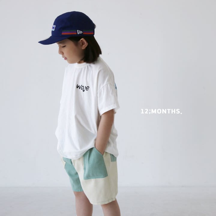 12 Month - Korean Children Fashion - #magicofchildhood - Wave Tee with Mom - 7