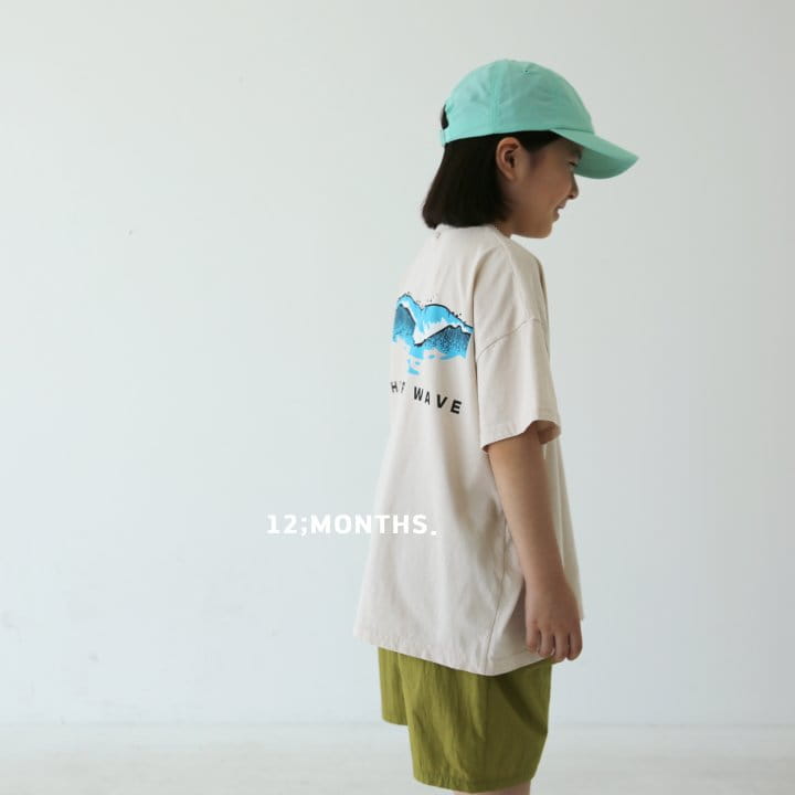 12 Month - Korean Children Fashion - #todddlerfashion - Wave Tee with Mom - 10