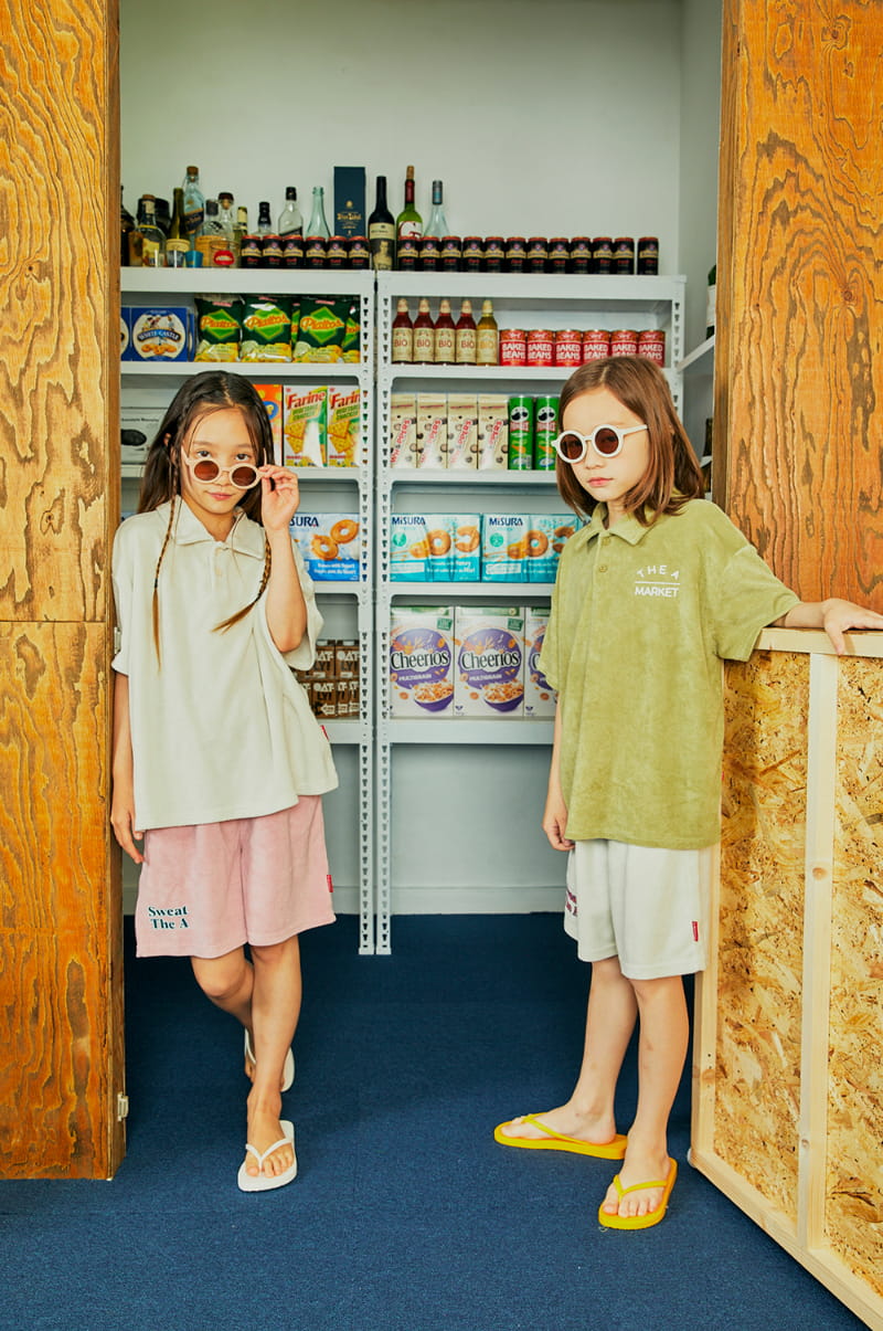 A-Market - Korean Children Fashion - #childrensboutique - Towel Collar Tee - 10
