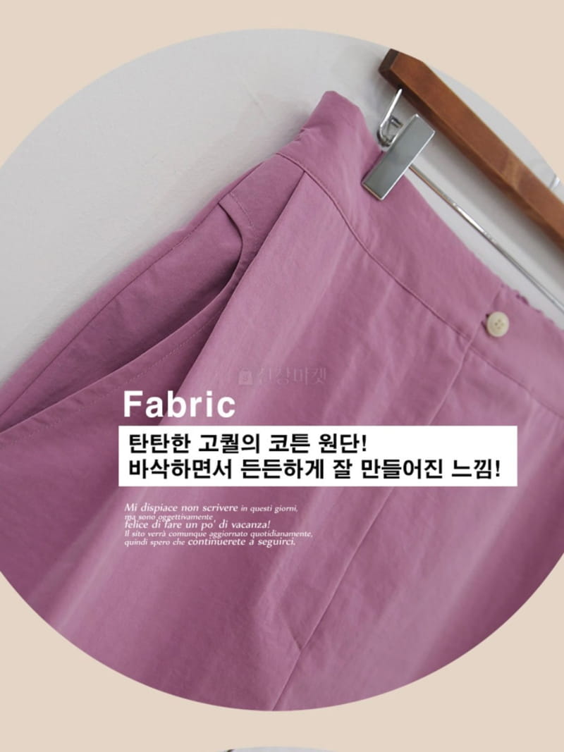 Amon - Korean Women Fashion - #momslook - Illo Skirt