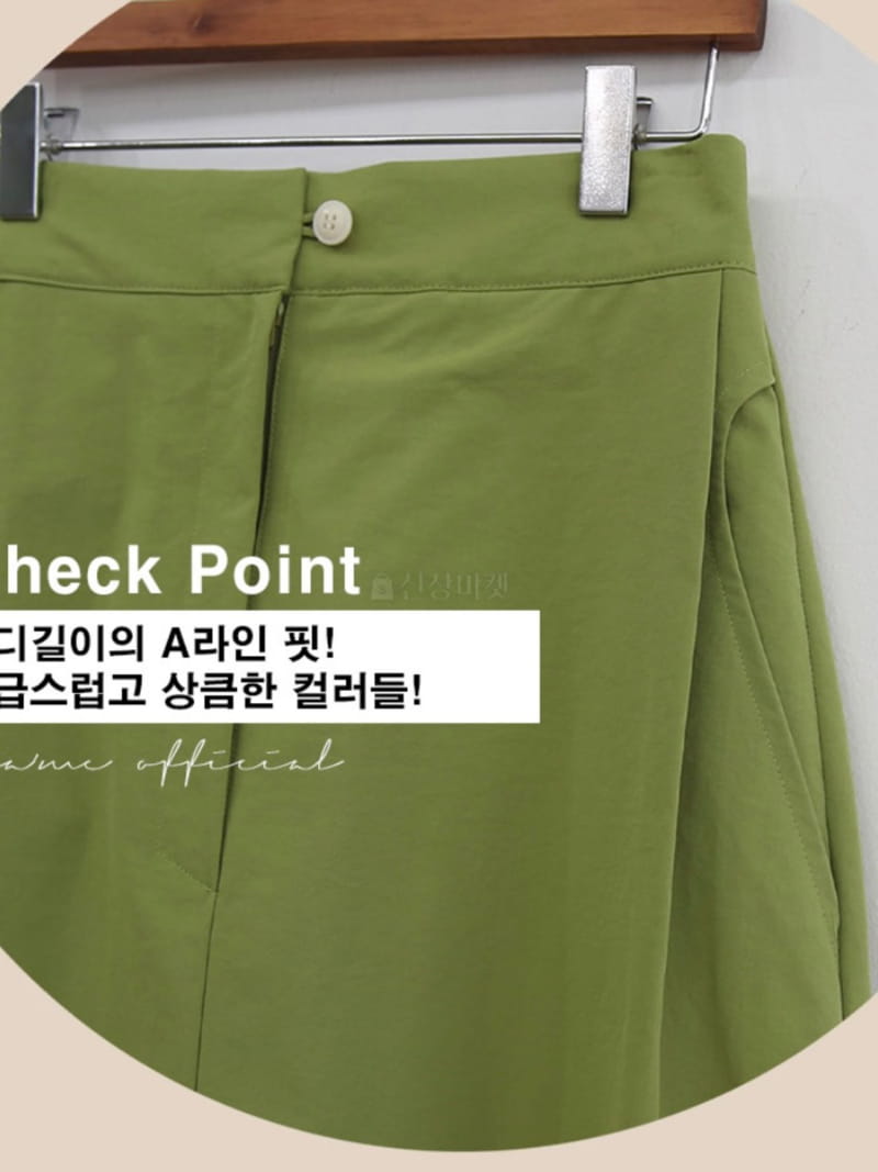 Amon - Korean Women Fashion - #womensfashion - Illo Skirt - 2