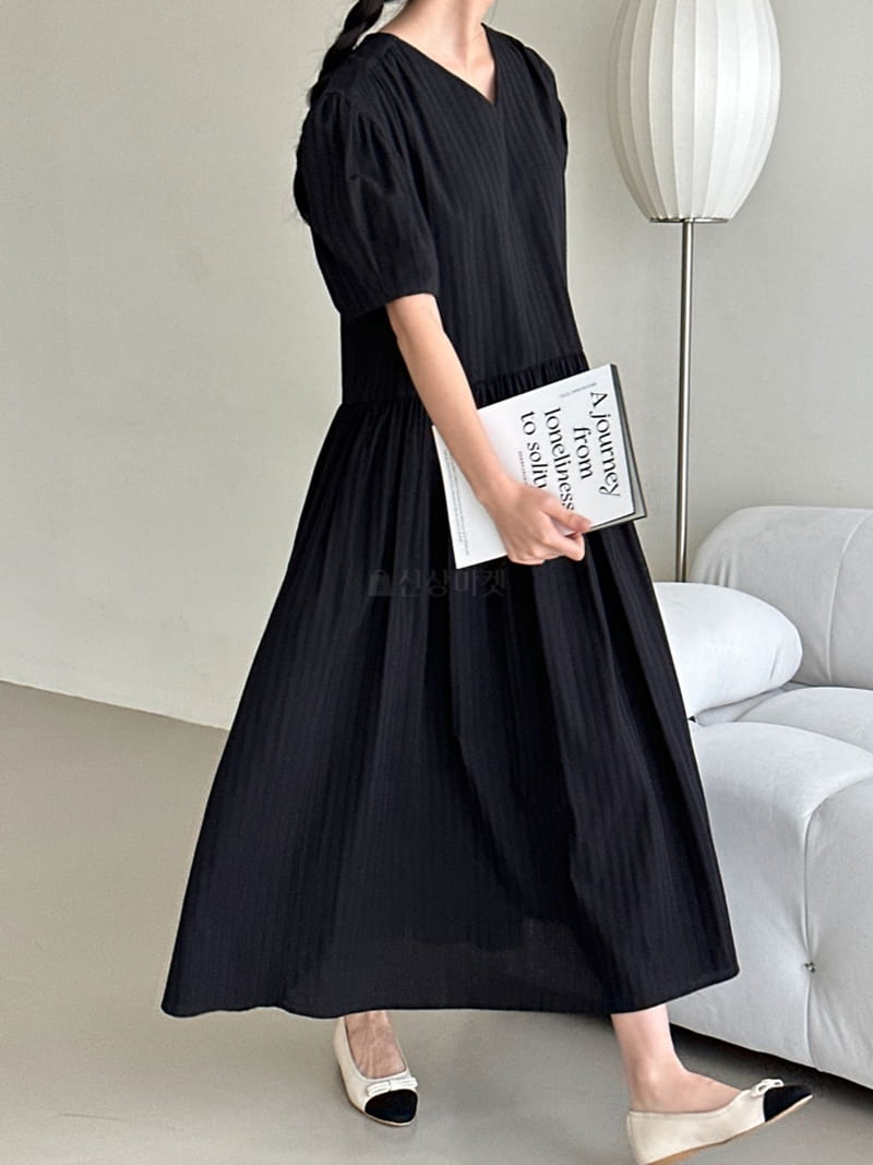 Anne Margaret - Korean Women Fashion - #pursuepretty - Lisa V One-piece - 6