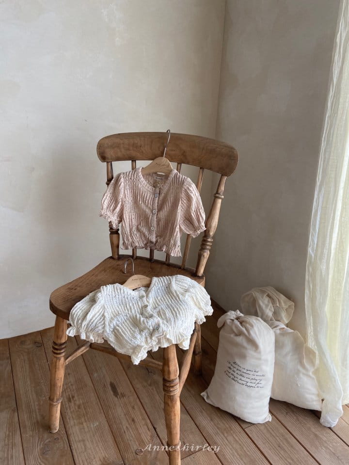 Anne Shirley - Korean Baby Fashion - #babyoutfit - Frise Lace Cardigan - 5