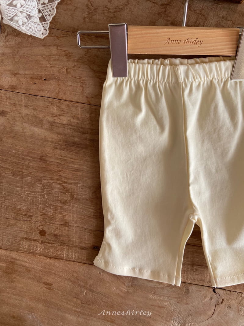 Anne Shirley - Korean Baby Fashion - #babywear - Soel Sticky Pants - 10