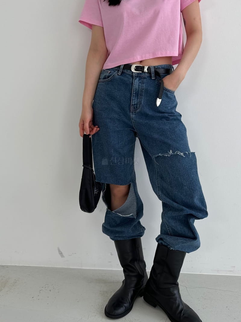 Archive - Korean Women Fashion - #vintageinspired - Slit Jeans