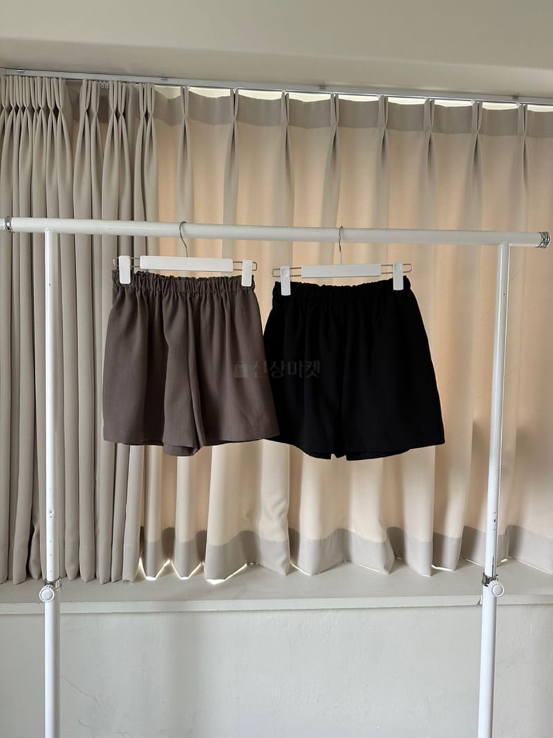 Balance - Korean Women Fashion - #momslook - MA Shorts - 9