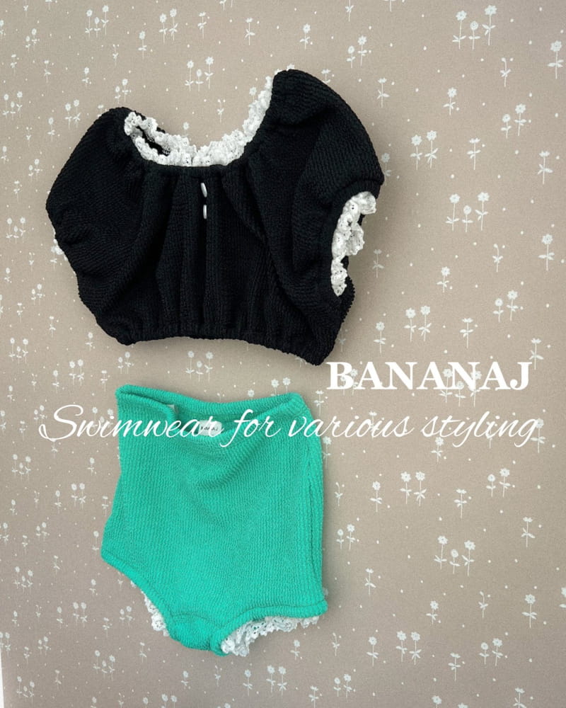 Banana J - Korean Children Fashion - #stylishchildhood - Garden Swim Pants - 6