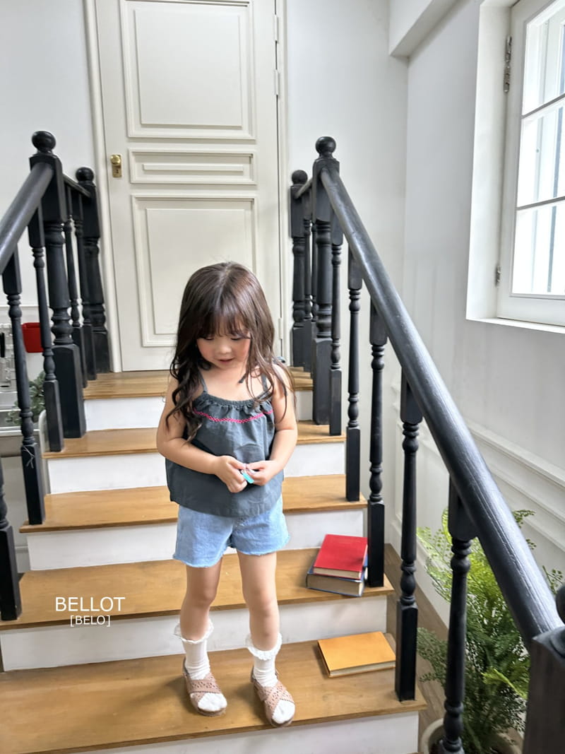 Bellot - Korean Children Fashion - #designkidswear - Deggi Jeans - 6