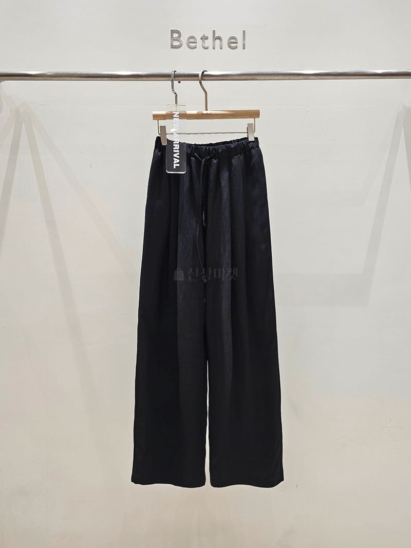 Bethel - Korean Women Fashion - #momslook - Biv Banding Pants - 3