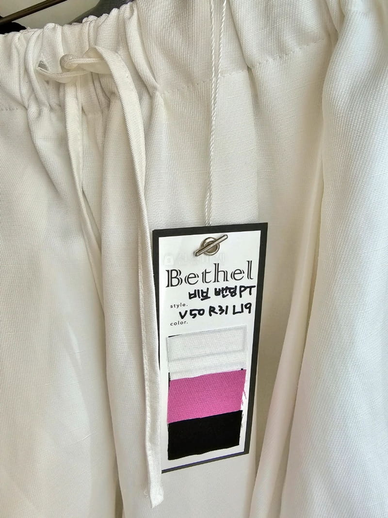 Bethel - Korean Women Fashion - #momslook - Biv Banding Pants - 4