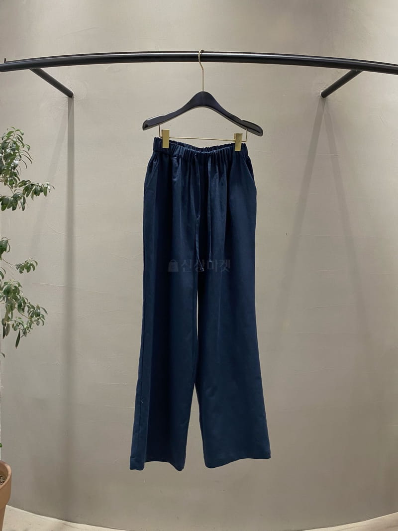 Boutique Seoul - Korean Women Fashion - #momslook - Linen Pants - 5