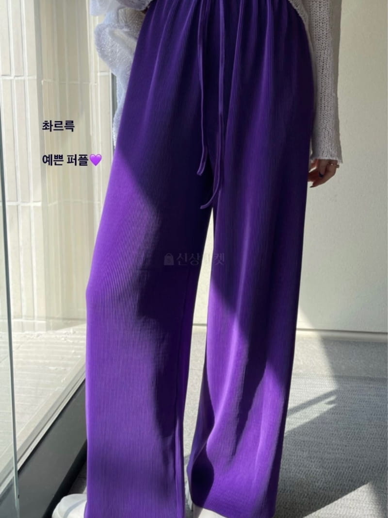Breeze - Korean Women Fashion - #womensfashion - Plan Pants - 5