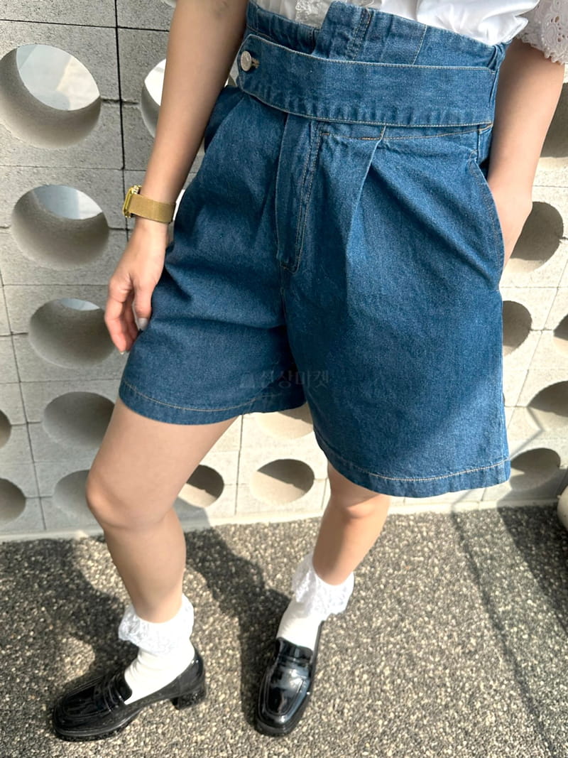 Bwithu - Korean Women Fashion - #momslook - Denim Shorts - 6