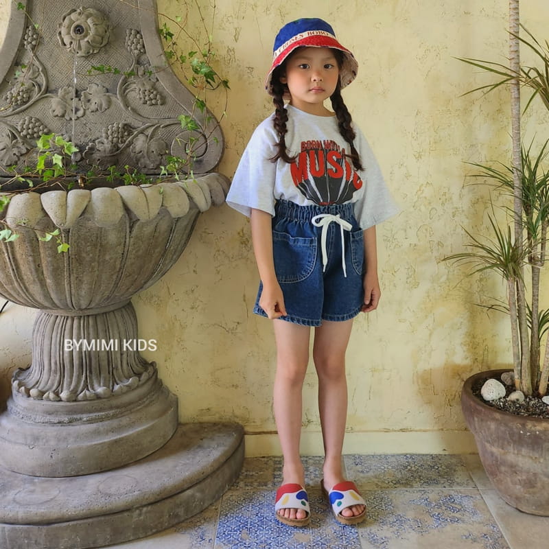 Bymimi - Korean Children Fashion - #stylishchildhood - Misoc Tee - 4