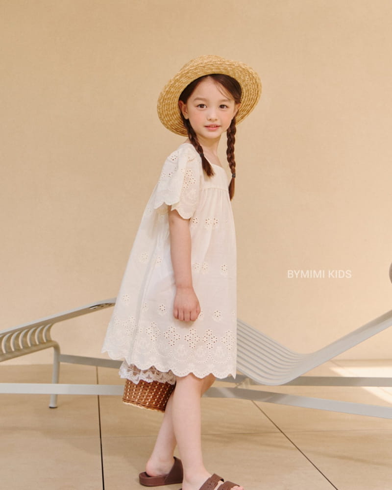 Bymimi - Korean Children Fashion - #childrensboutique - Bally Lace One-piece - 3