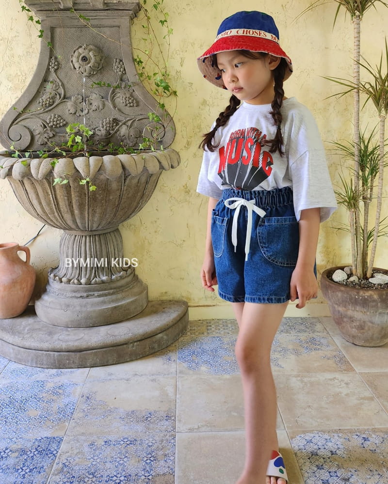 Bymimi - Korean Children Fashion - #kidsstore - Misoc Tee - 10