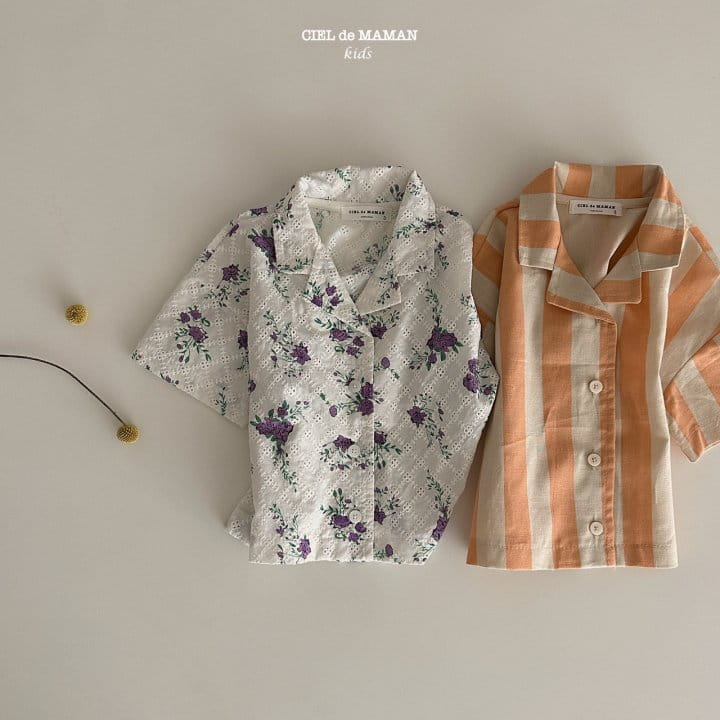 Ciel De Maman - Korean Children Fashion - #designkidswear - Wind Shirt