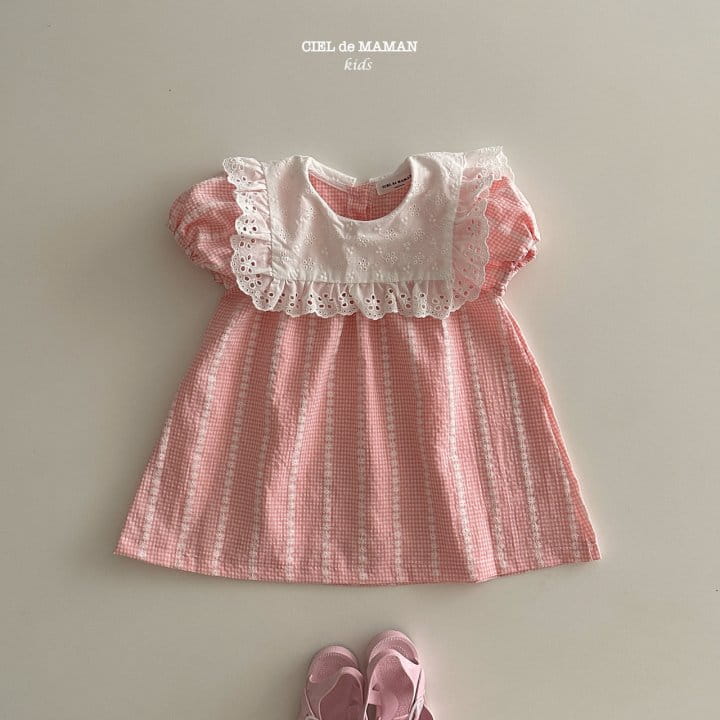 Ciel De Maman - Korean Children Fashion - #minifashionista - Daisy Collar One-piece - 5