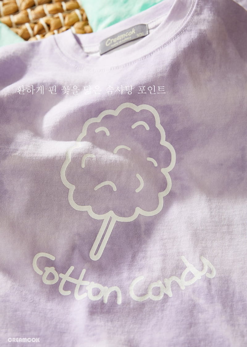 Creamcok - Korean Children Fashion - #minifashionista - Cotton Candy Top Bottom Set - 10