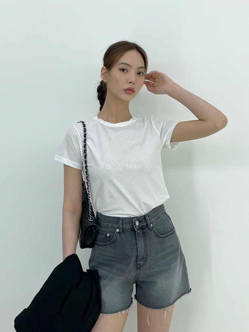 D2 - Korean Women Fashion - #momslook - Cash Tee - 9