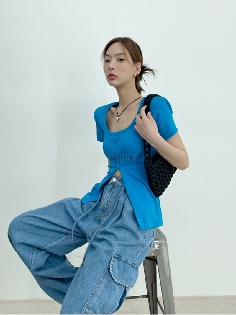 D2 - Korean Women Fashion - #momslook - Inssa Rib Cardigan