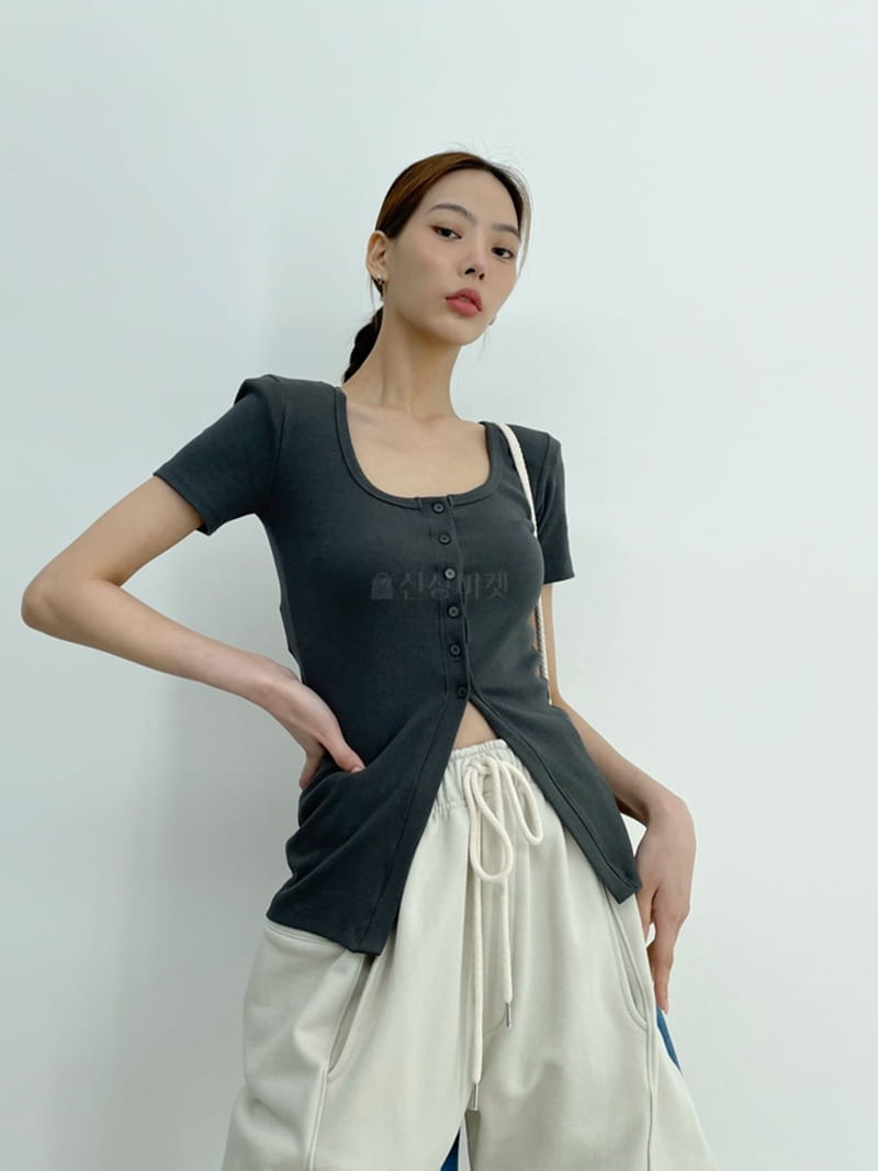 D2 - Korean Women Fashion - #momslook - Inssa Rib Cardigan - 5