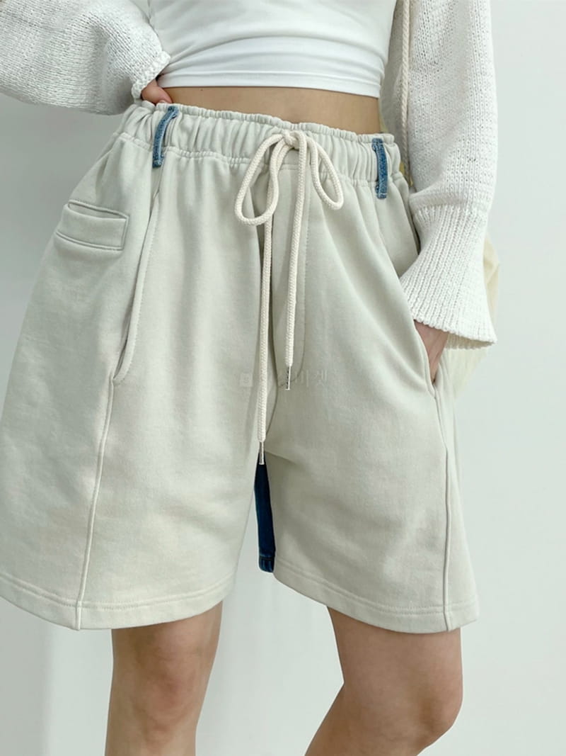 D2 - Korean Women Fashion - #momslook - Mate Shorts - 3