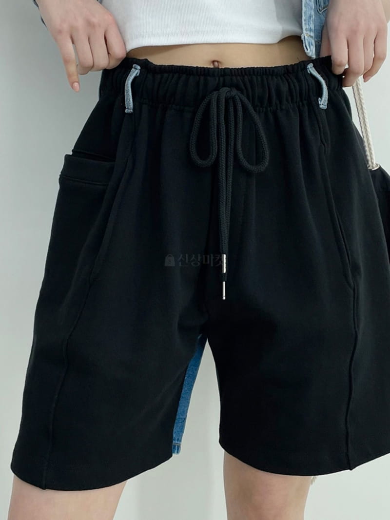 D2 - Korean Women Fashion - #momslook - Mate Shorts - 7