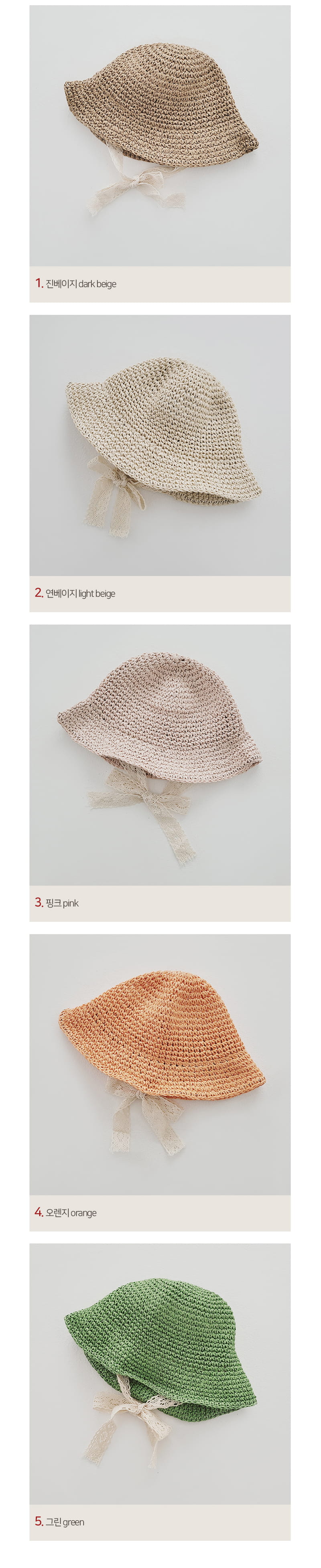Daily Daily - Korean Children Fashion - #todddlerfashion - Jisa Lace Bucket Hat - 3