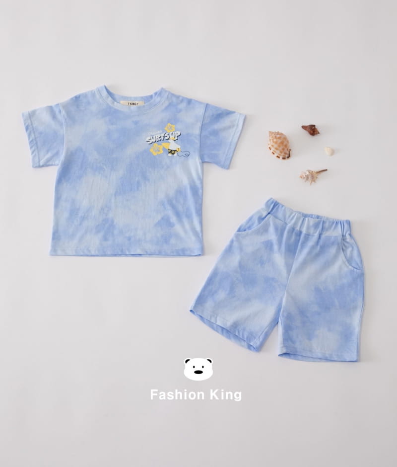 Fashion King - Korean Children Fashion - #littlefashionista - Hawaii Top Bottom Set