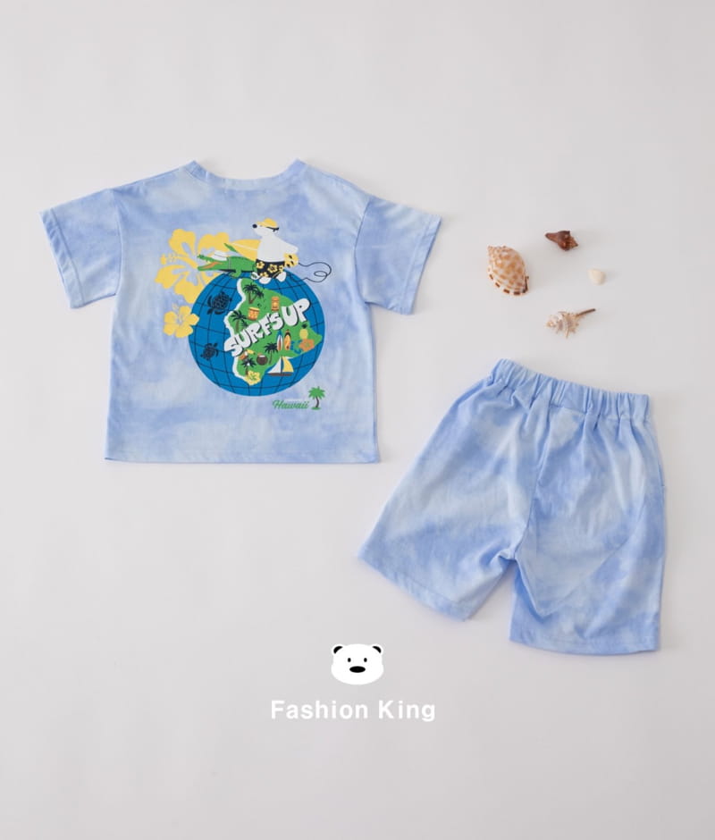 Fashion King - Korean Children Fashion - #magicofchildhood - Hawaii Top Bottom Set - 2