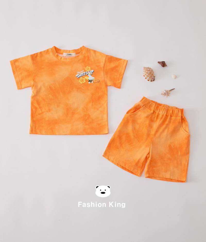 Fashion King - Korean Children Fashion - #minifashionista - Hawaii Top Bottom Set - 3