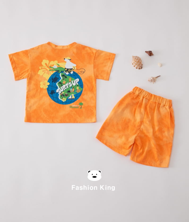 Fashion King - Korean Children Fashion - #minifashionista - Hawaii Top Bottom Set - 4