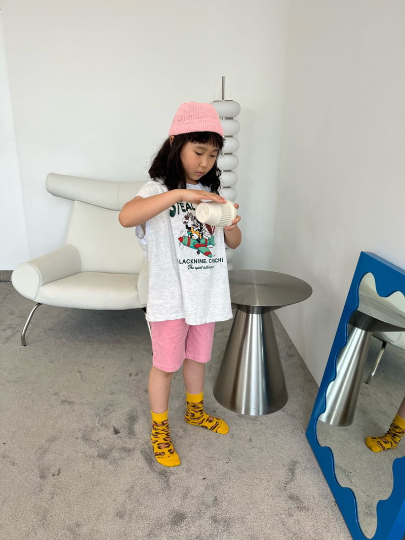 Fine-Studio - Korean Children Fashion - #stylishchildhood - Mood Shorts