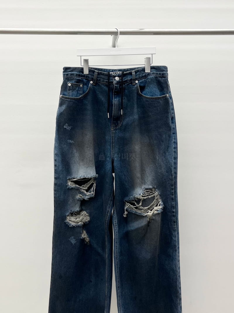 Gateless - Korean Women Fashion - #momslook - Ash Jeans