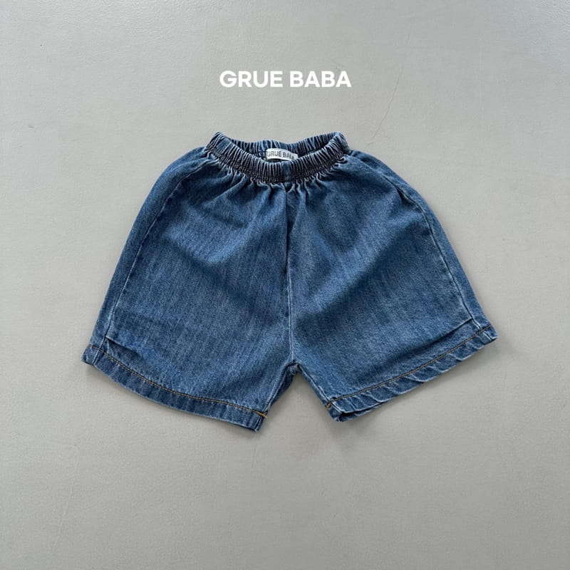 Grue Baba - Korean Children Fashion - #magicofchildhood - Summer Cropped Pants - 8