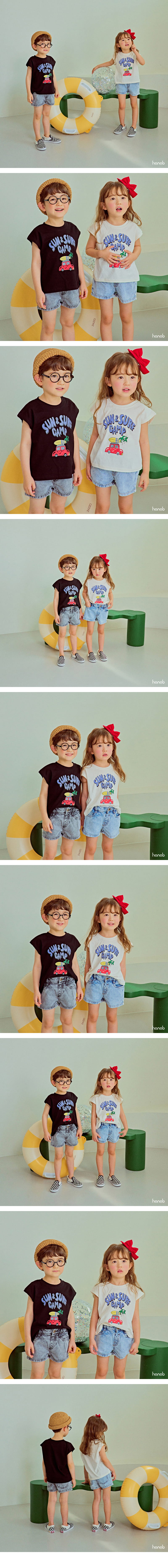 Hanab - Korean Children Fashion - #fashionkids - Sun Camp Sleeveless