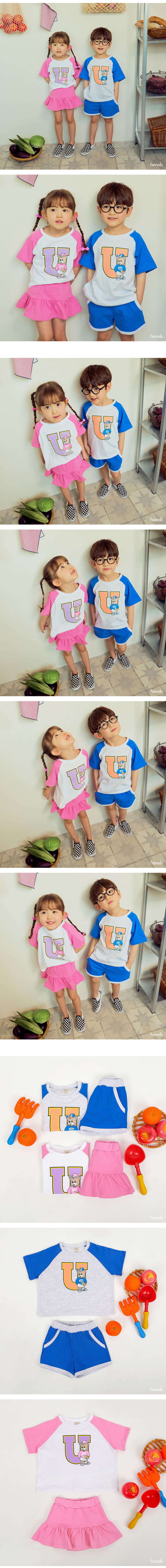 Hanab - Korean Children Fashion - #littlefashionista - Unit Top Bottom Set - 2