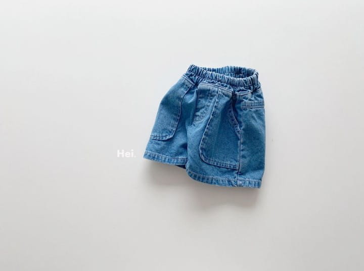 Hei - Korean Children Fashion - #childofig - Momo Denim Shorts - 3