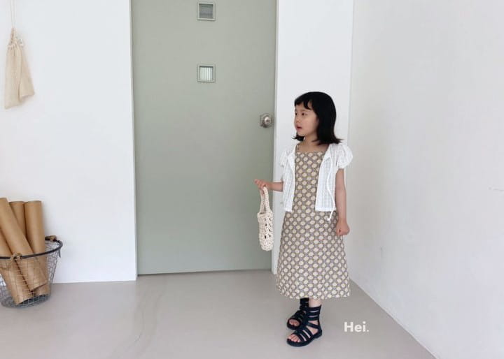 Hei - Korean Children Fashion - #childrensboutique - Vely Cardigan - 8