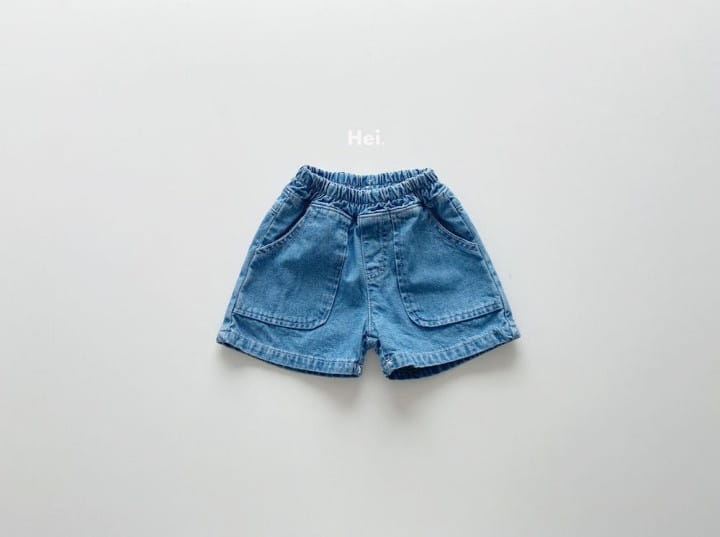 Hei - Korean Children Fashion - #minifashionista - Momo Denim Shorts